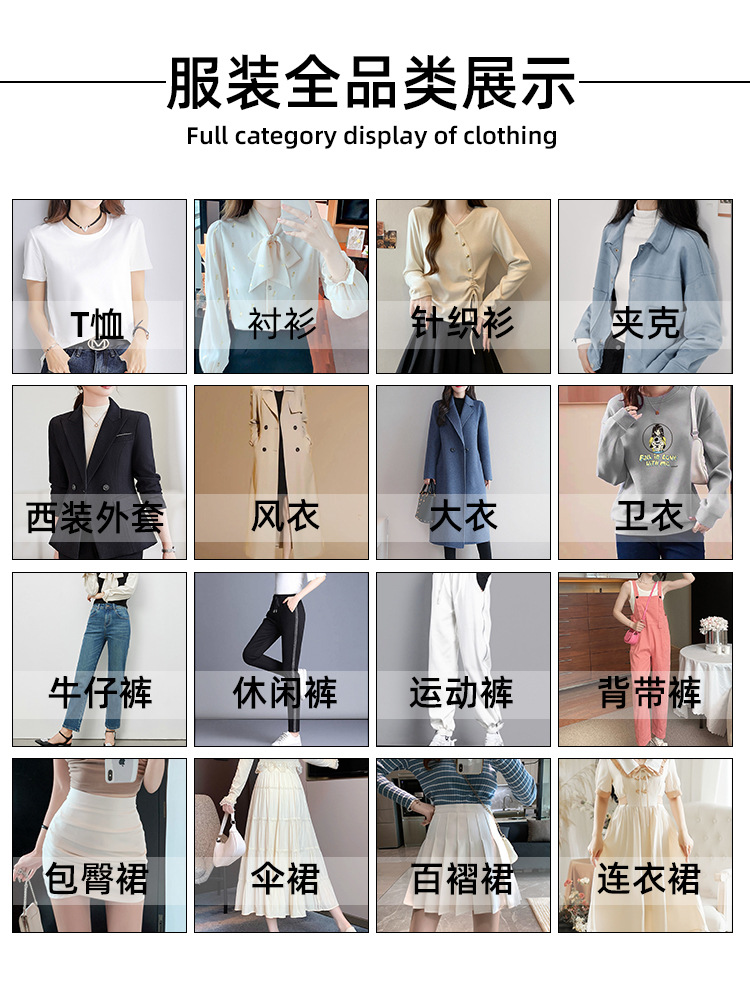 Clothing Processing Factory Embroidered Round Neck Zipper Cardigan Short-Sleeved T-Shirt Women's Small Batch Processing Women's Clothing Customization