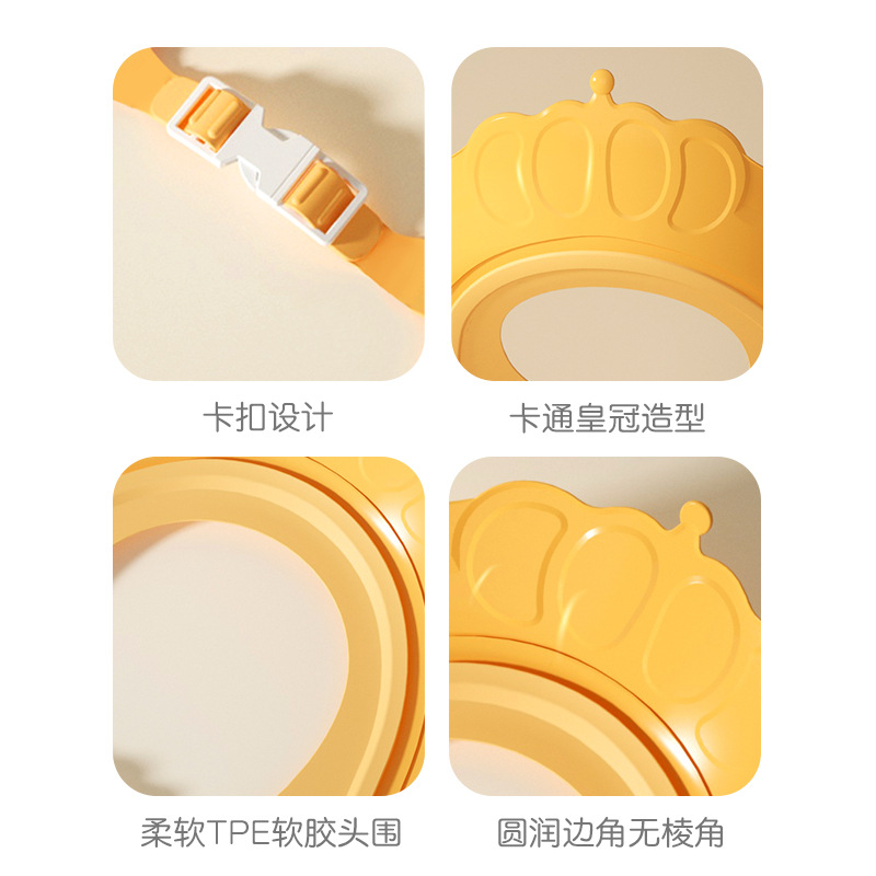 Children's Shampoo Cap Infant and Toddler Cartoon Shampoo Artifact Silicone Shampoo Cap Ear Protection Eye Protection Waterproof Baby Shower Cap