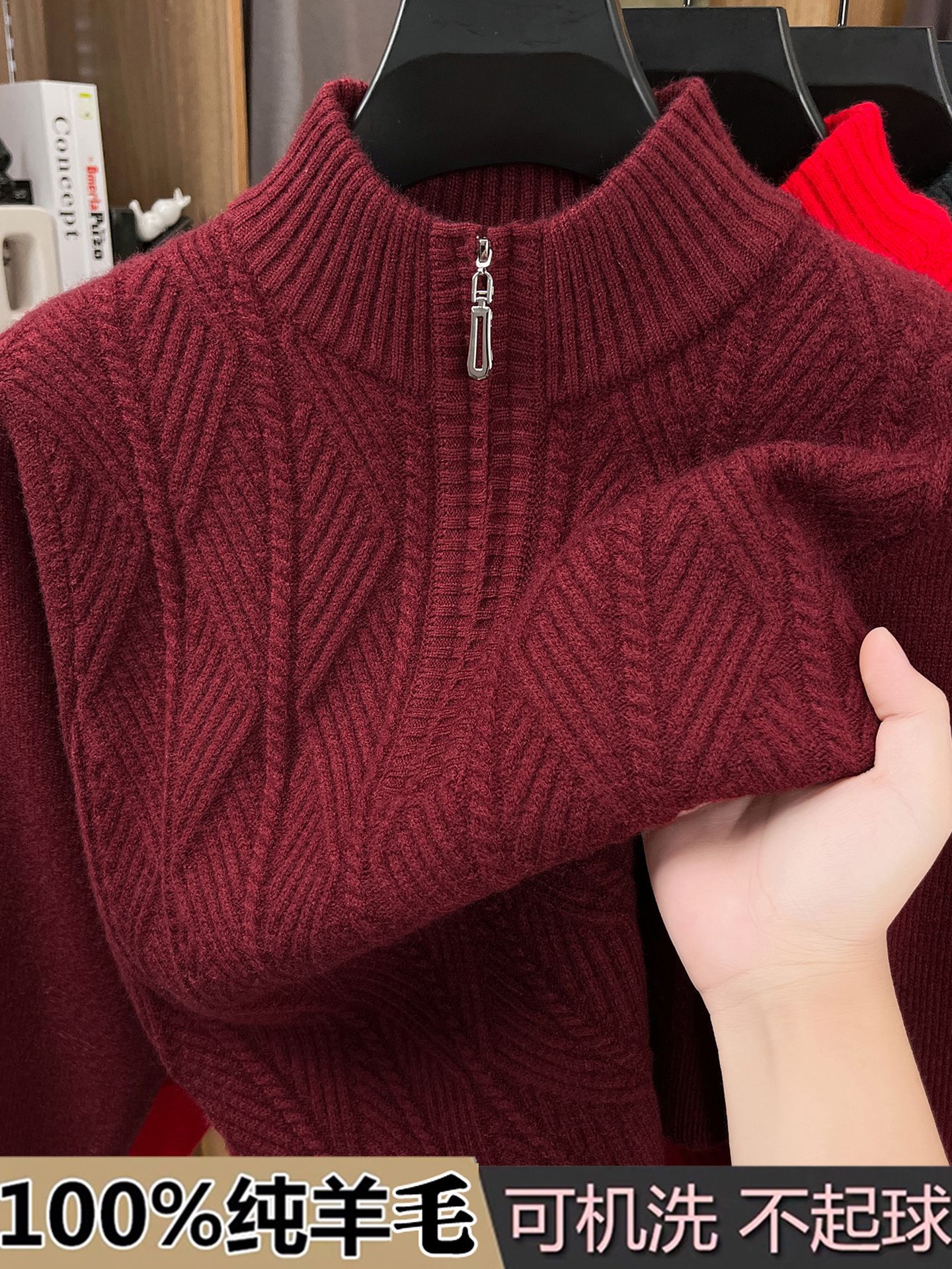 100% Pure Wool Knitwear Men's Thickeneded Middle-Aged Half Turtleneck Zipper Thick Needle Fashion Casual Knitwear Large Size Knitwear