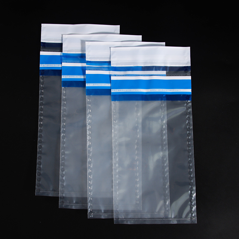 Anti-counterfeiting sealed bag mobile phone cash bill plastic bag bank teller outlet sealed bag transparent PE anti-counterfeiting bag