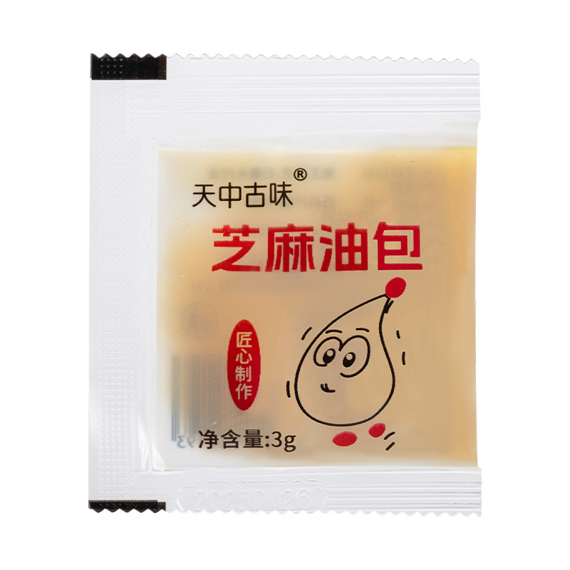 Pure Sesame Oil Package 3g Bagged Small Sesame Oil Small Package Sesame Oil Zhumadian Sesame Oil Individually Packaged Available for Wholesale