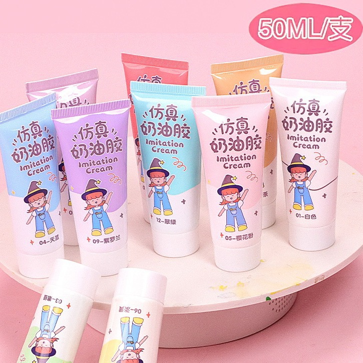 Environmental protection two-color cream glue simulation antifreeze diy mobile phone case stationery box storage box goo card fire paint cream glue