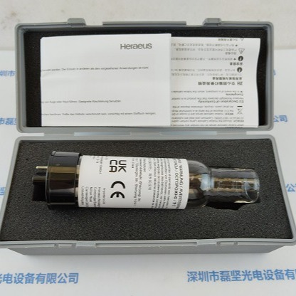 Heraeus Heraeus 80032076 (Pb) Hollow Cathode Lead Element Lamp