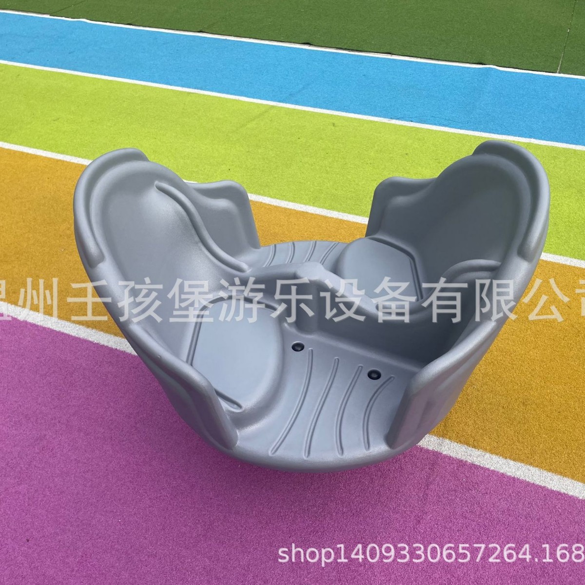 Детский поворотный стул на улице, двойной интерактивный вращающийся стул, развлекательные средства для детского сада, торговый центр, парк