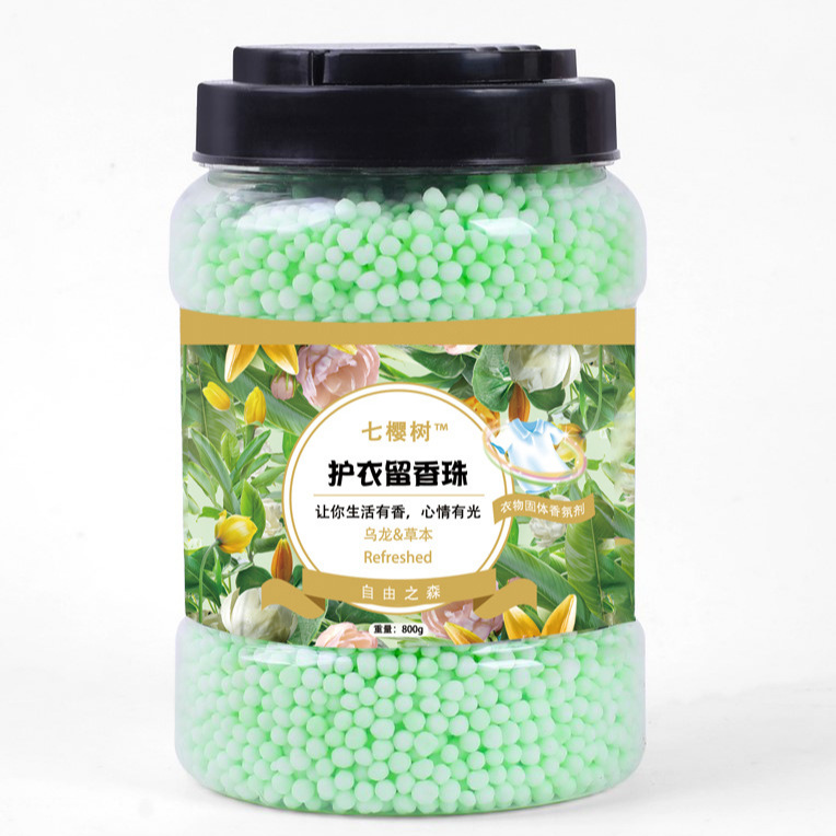 Occasionally 800g Fragrance Beads Large Capacity Long-Lasting Fragrance Smooth Anti-Static Household Laundry Fragrance Beads Bottled Wholesale