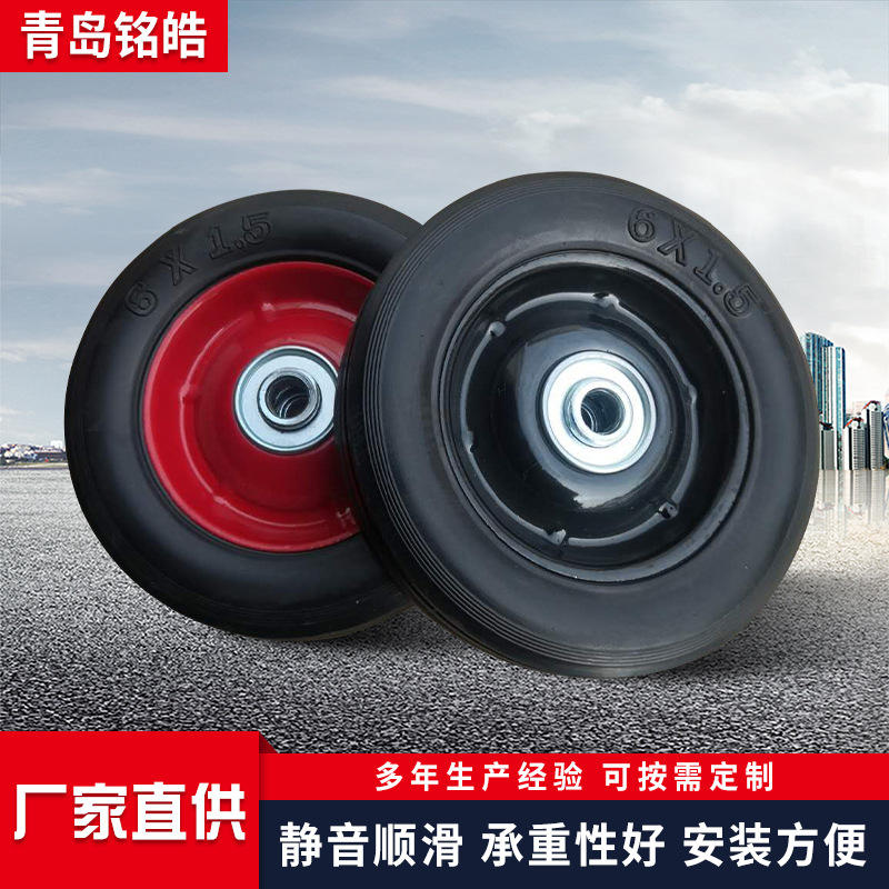 Оптовая продажа 6 дюймового бесшумного твердого колеса для тележки