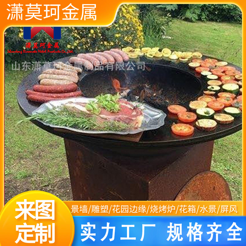 Cross-Border Sales of Weather-Resistant Steel Barbecue Stoves, Outdoor Koiton Steel Rust Barbecue Stoves, Courtyard Wood Stoves