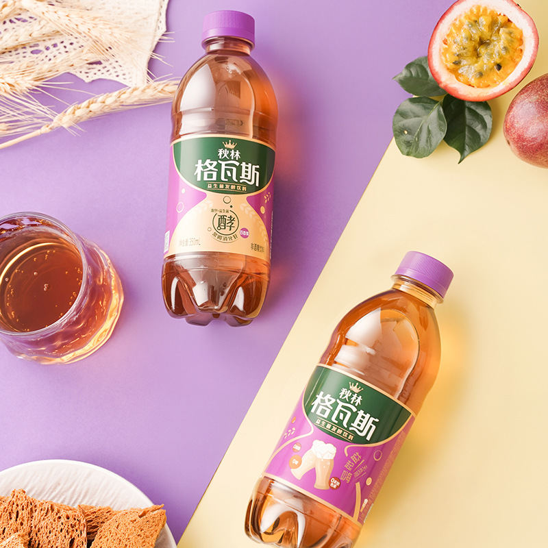 Qiulin Kvass Drink Passion Fruit Kvass 350ml Whole Box Bottled Dropshipping