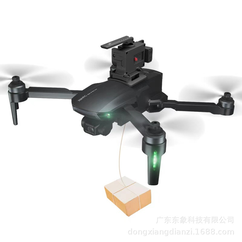 Factory Wholesale Drone Thrower
