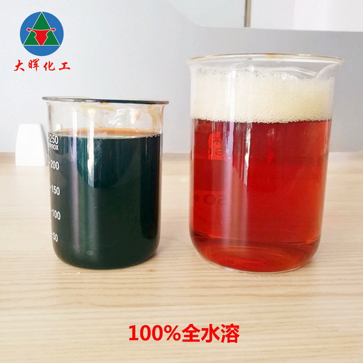 Water-Soluble Phenamin Resin, Fire-Resistant Material, High Temperature Resistant Water-Based Adhesive, Water-Soluble Phenamin Resin