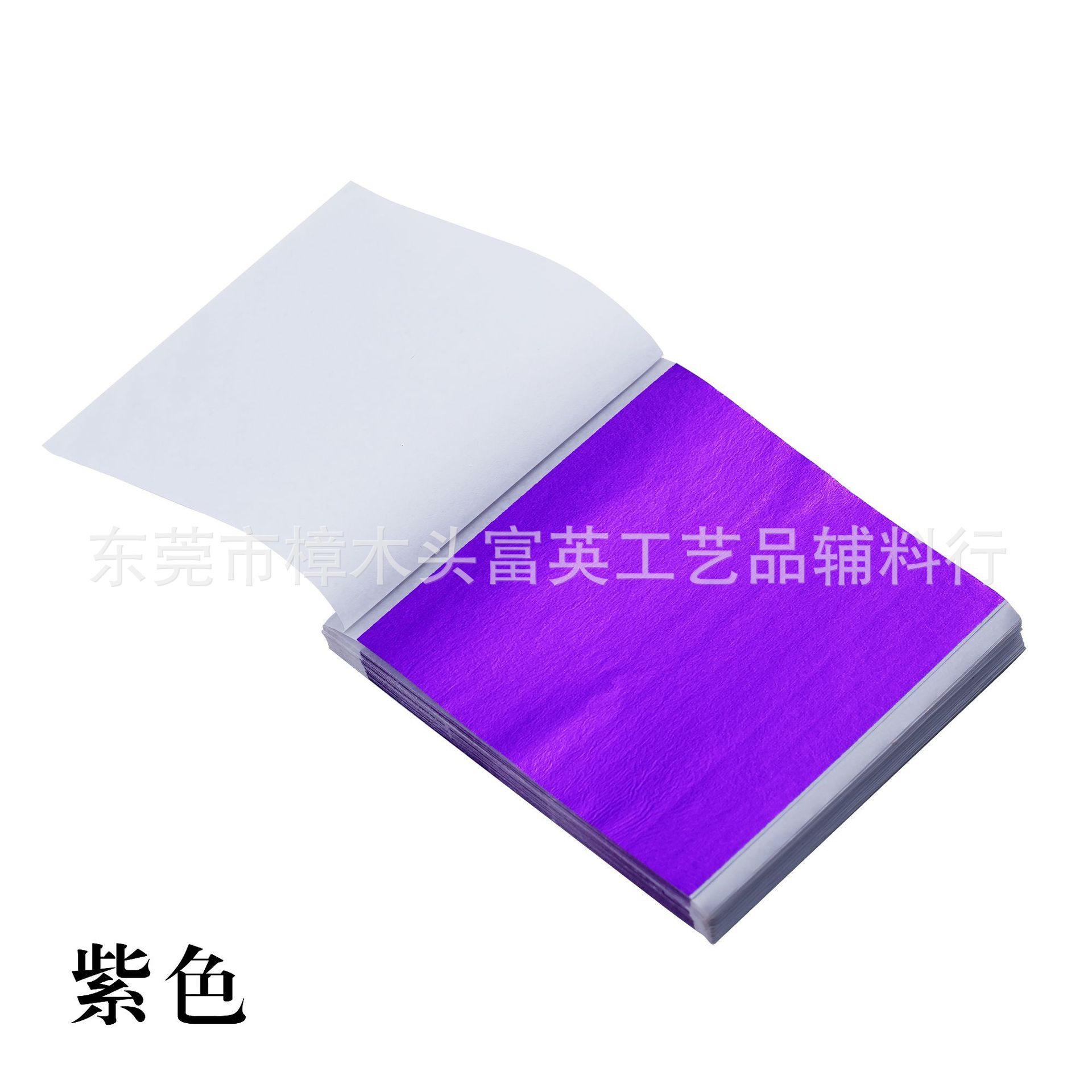 Gold Foil Paper Taiwan Gold Foil K Gold a Gold Red Color Foil Amazon Supply 8*8.5 12.8*13.5cm