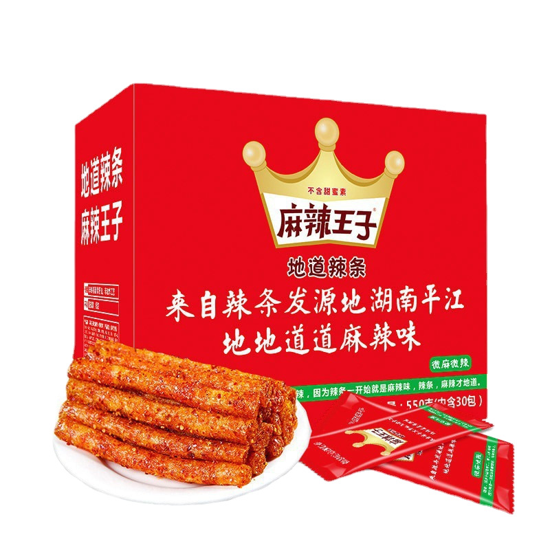 Spicy Prince Spicy Strips 18g*20 Bags Gluten Snacks Casual Snacks Spicy Food Internet-Famous Snacks Wholesale