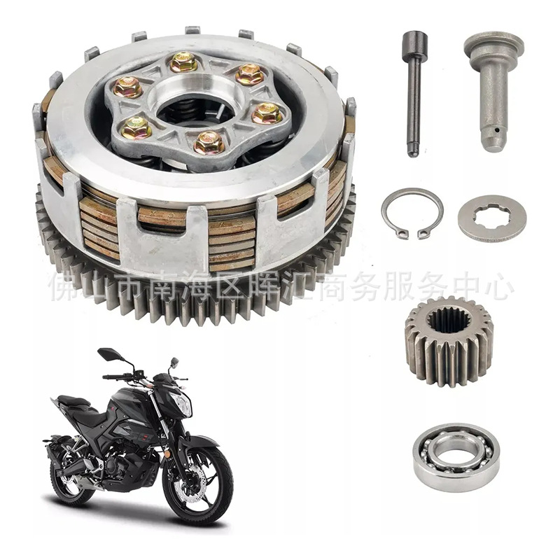 Mexico Meike Multi-Motorcycle Accessories Tedado250C6 Columns 6 Pieces 70t Complete Clutch Assembly Large Drum