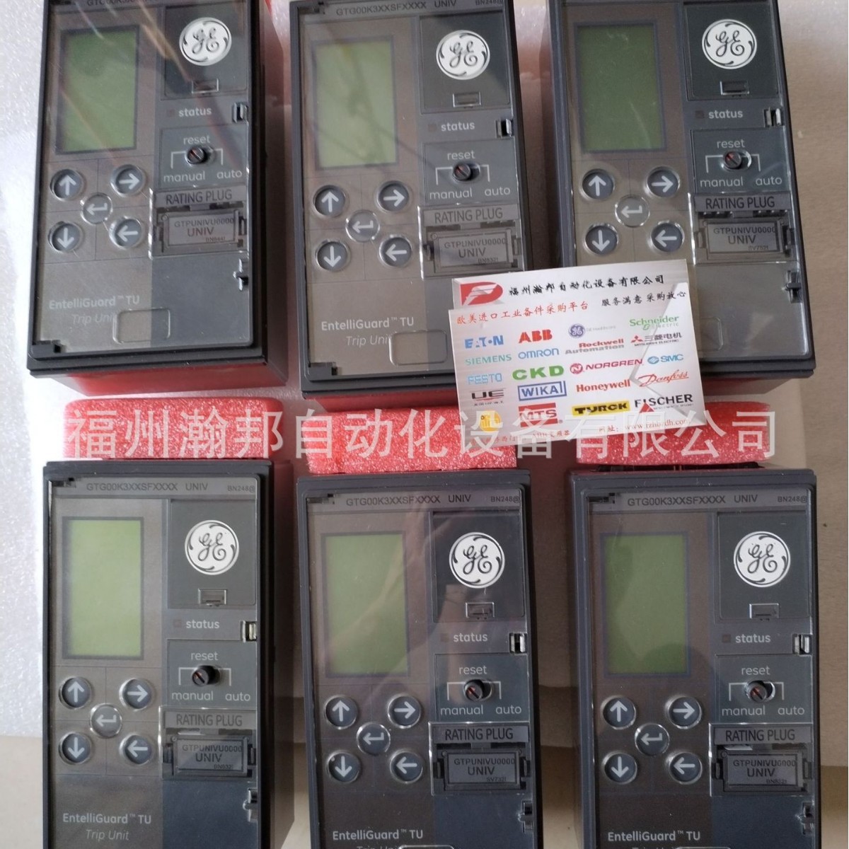 Ge/Aeg Frame Circuit Breaker Trip Controller Mpro50-Gq