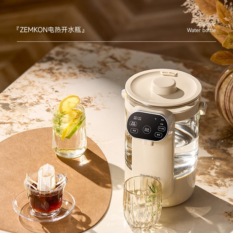 New Zemkon German electric water bottle constant temperature water dispenser kettle heat preservation integrated automatic heat preservation kettle