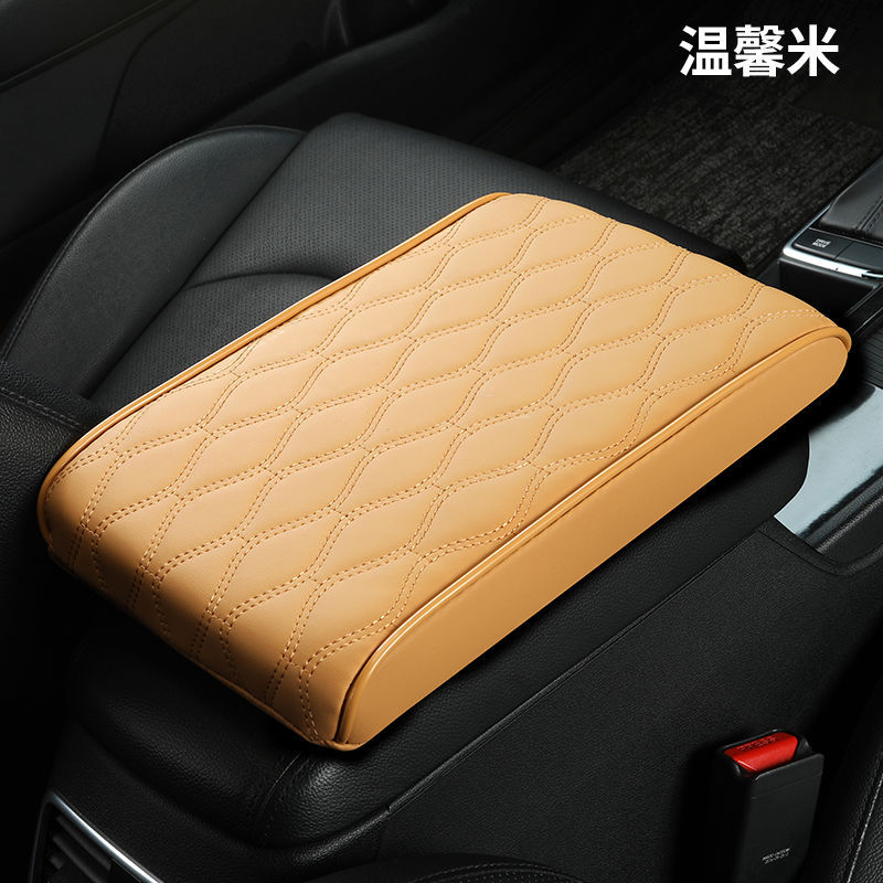 Универсальная подушка для увеличения высоты подлокотника автомобиля, подушка из мемори-фома, подушка для центрального подлокотника