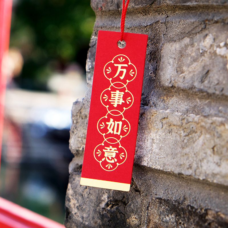 Открытка с золотым фольгированием на Новый год, универсальное украшение для дерева пожеланий, висячая открытка, благословительная открытка на фестиваль фонарей, красная висячая бирка