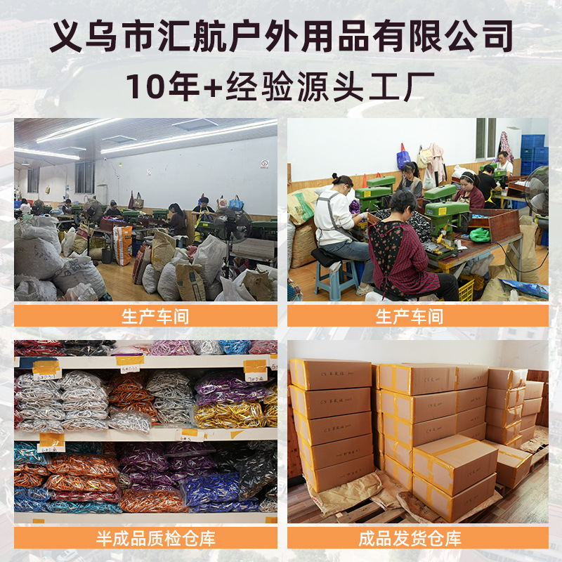 New No. 7 D-Shaped 10-Color Carabiner Aluminum Alloy Spring Buckle Outdoor Camping Style Accessories Thickeneded Backpack Portable Hook