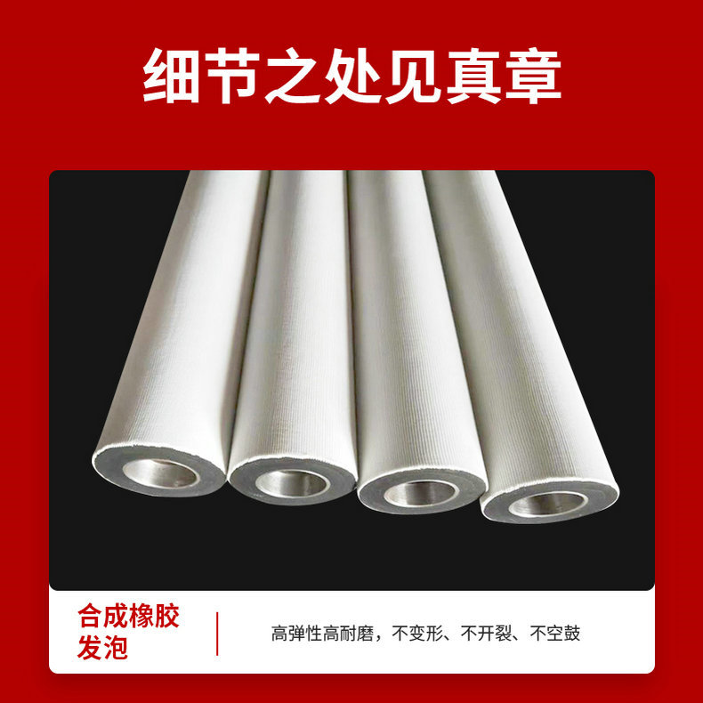 Rubber Forming Machine Wear-Resistant Black Sponge Roller Tire Forming Machine Sponge Roller Tire Forming Machine Sponge Pressure Roller