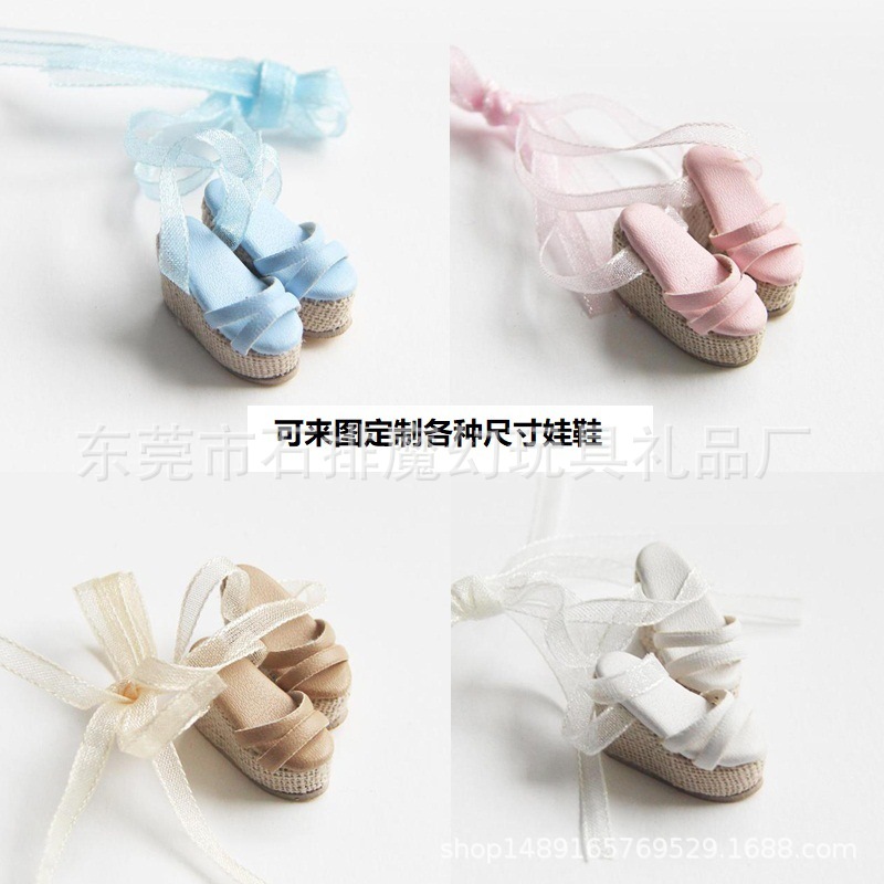 20261:6 Doll Shoes 1:6 Scale Doll Shoes Customization, Please Contact Us for Inquiries about Doll Shoes Based on Your Pictures