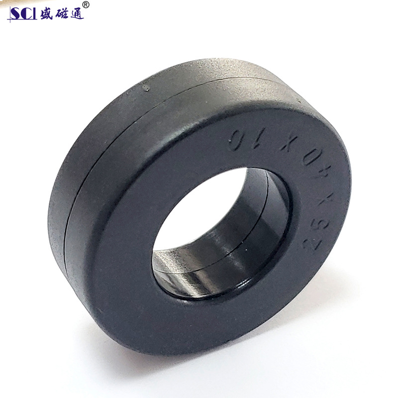 T402510 high inductance amorphous iron core 107 nanocrystalline magnetic ring can be used for small home appliance transformer or inverter