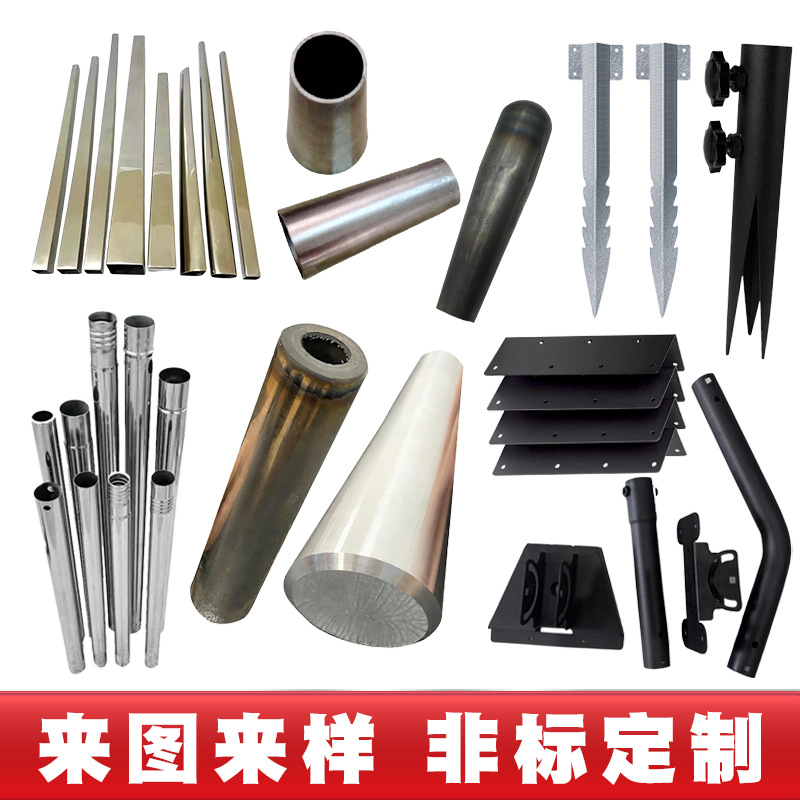 Processing and Shrinking of Pipes by Manufacturers Specializing in Stainless Steel Pipes, Metal Round Pipes, Shrinking of Pipes, and Wholesale of Special-Shaped Pipes