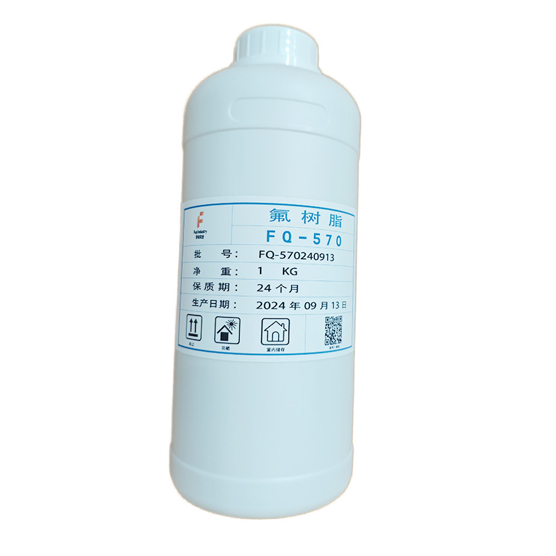 Fq-570 Fluorine Resin 	 Feve Ptfe/Ptfe Resin