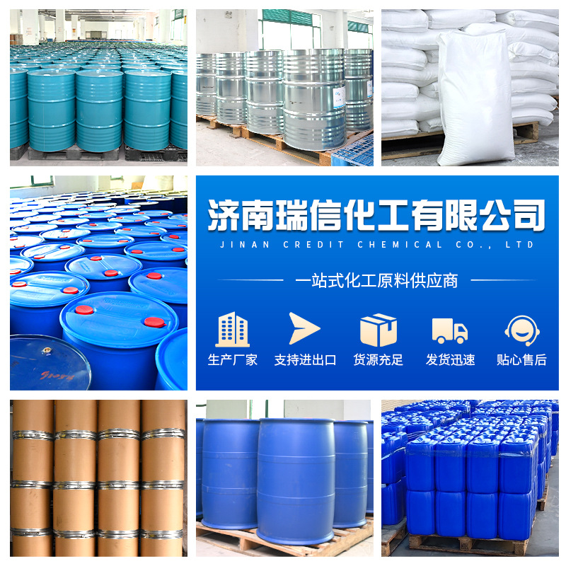 Processing and Customization of Castor Oil High-Quality Refined (First Grade) Indian Refined Castor Oil Cosmetic Grade Castor Oil