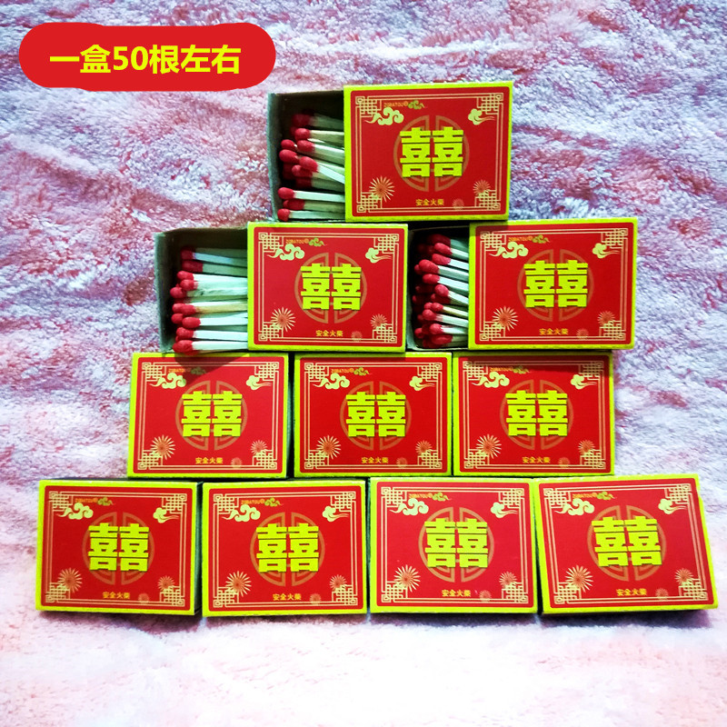 Классические спички двойного счастья старого стиля обычные спички Фу Цай храмовые спички рекламные спички Ботоу