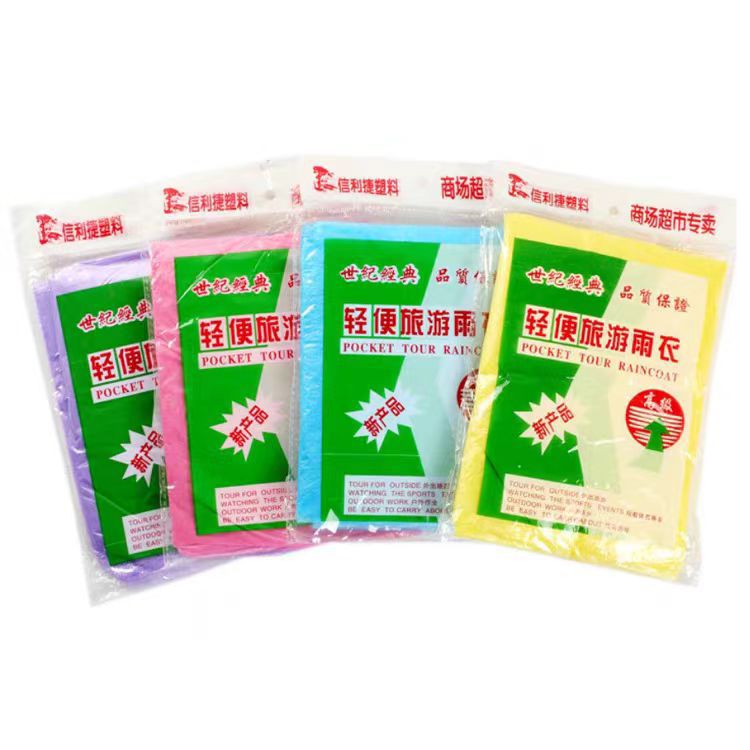 Disposable Raincoat Adult Outdoor Travel Mountaineering Portable Primary School Students Wholesale Waterproof Hat Thickened Extra Large Poncho