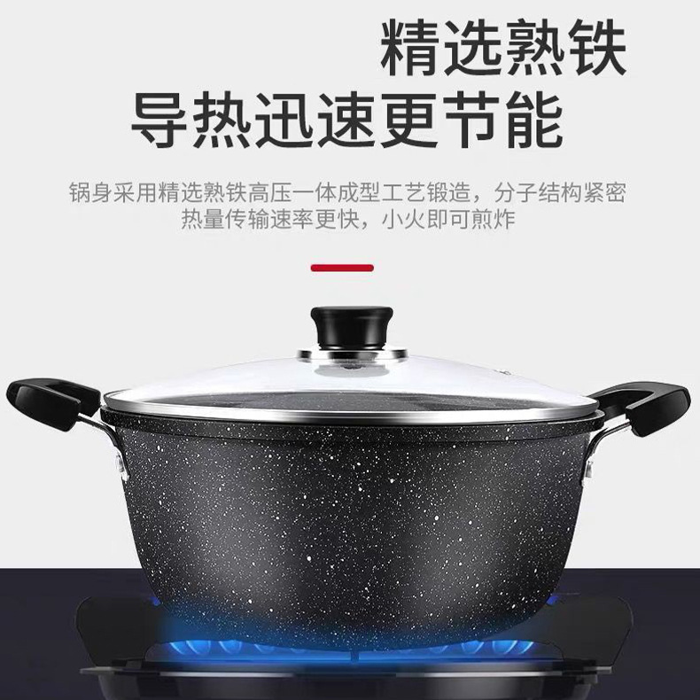 Household Maifan Stone Soup Pot Non-Stick Pot Noodles Soup Pot Large Capacity Double-Ear Pot Soup Pot Universal for Induction Cooker and Gas Stove