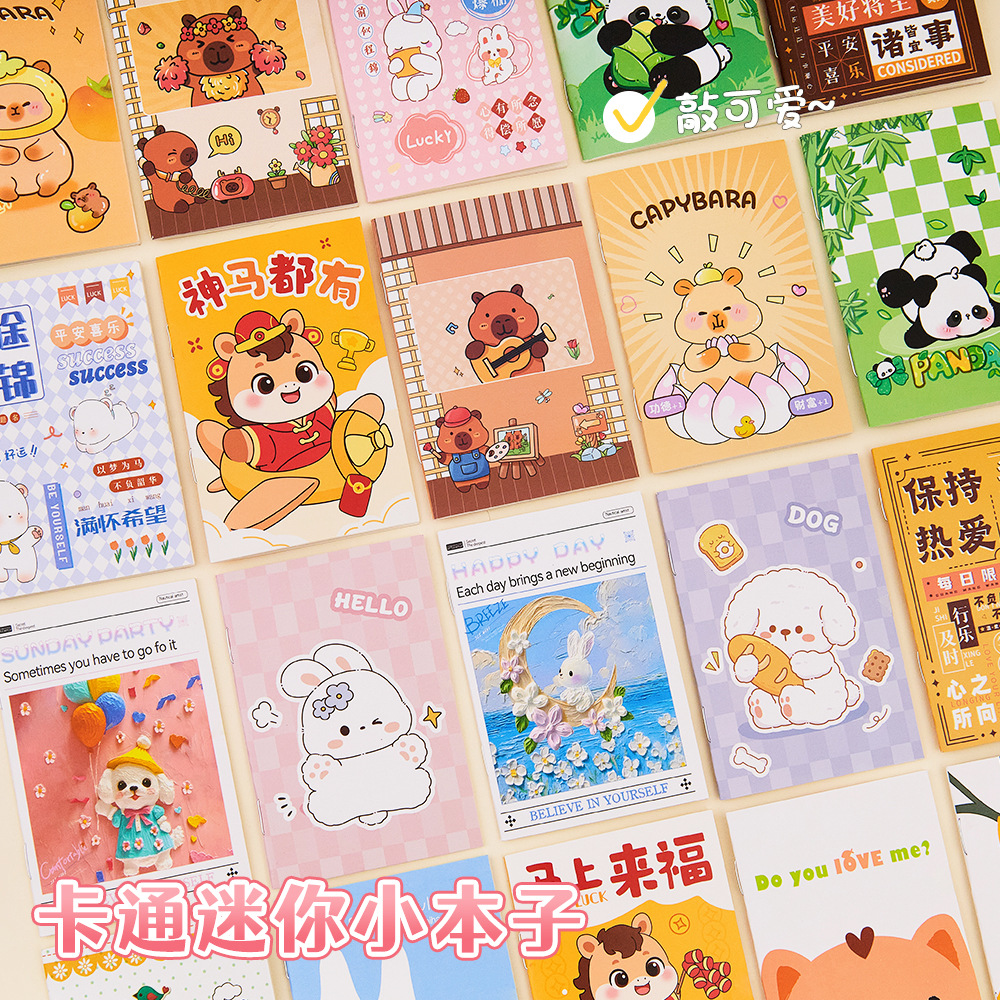 Мультяшный мини-блокнот, студенты, милый карманный блокнот, канцелярия для учащихся начальной школы, небольшие подарки