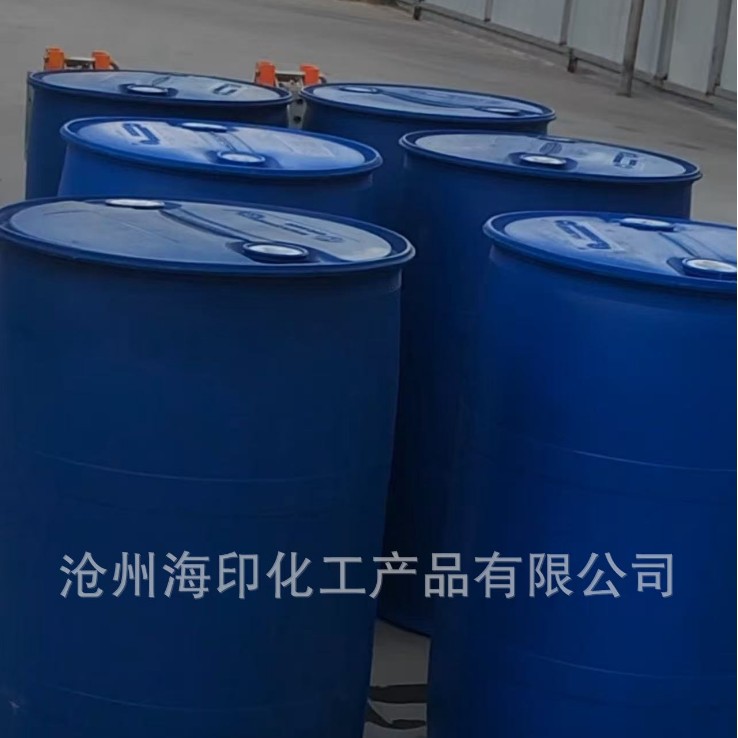 Ready Supply of Diesel Heating Oil, Water, White and Translucent, No Carbon Deposit, Good Combustion Performance, Special Oil for Parking Heater, Diesel Heating Oil