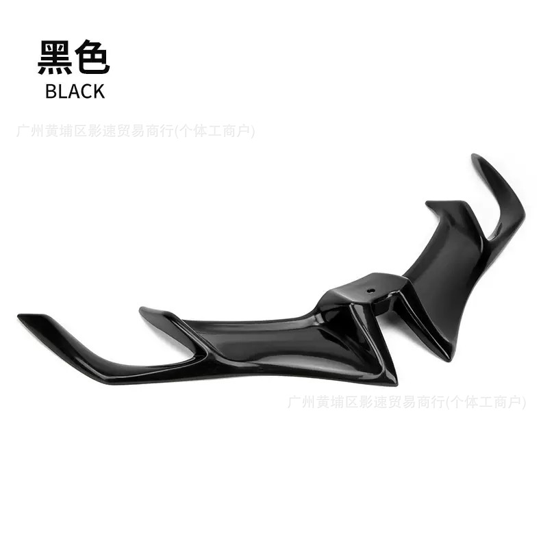 Cross-Border Motorcycle Accessories Front Fairing Fixed Wind Wing Inlet Wing Front Bird Beak Suitable for Yamaha Modification Accessories