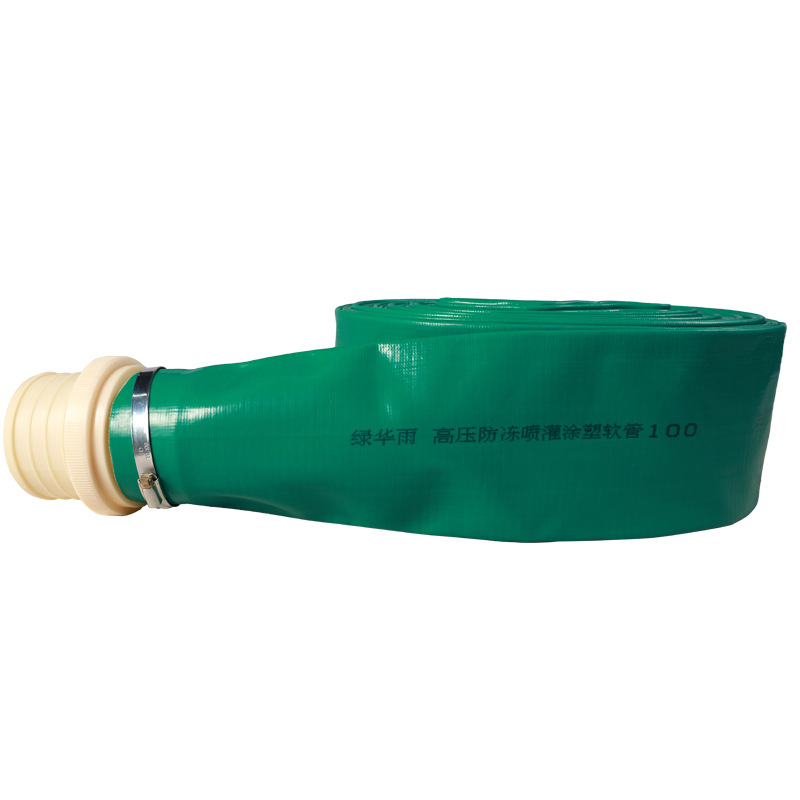 Agricultural Green Plastic Coated Water Belt High Pressure Green Water Belt Watering Ground Water Belt Construction Drainage Irrigation Pvc Wear-Resistant