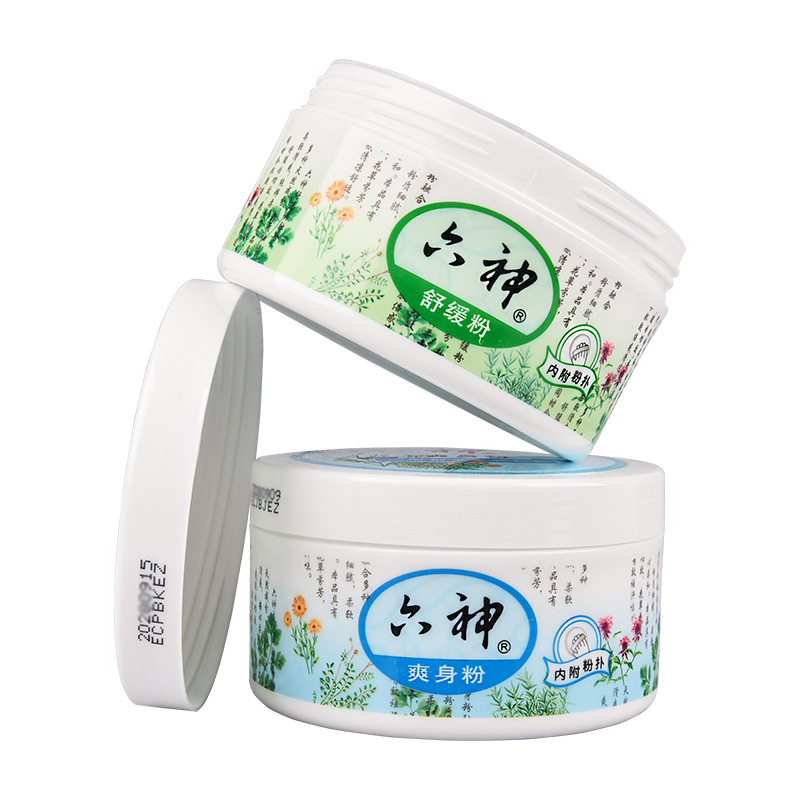 150g Liushen talcum powder elderly adult soothing and antipruritic powder mild sweat-absorbing and fragrance-retaining powder boxed genuine goods