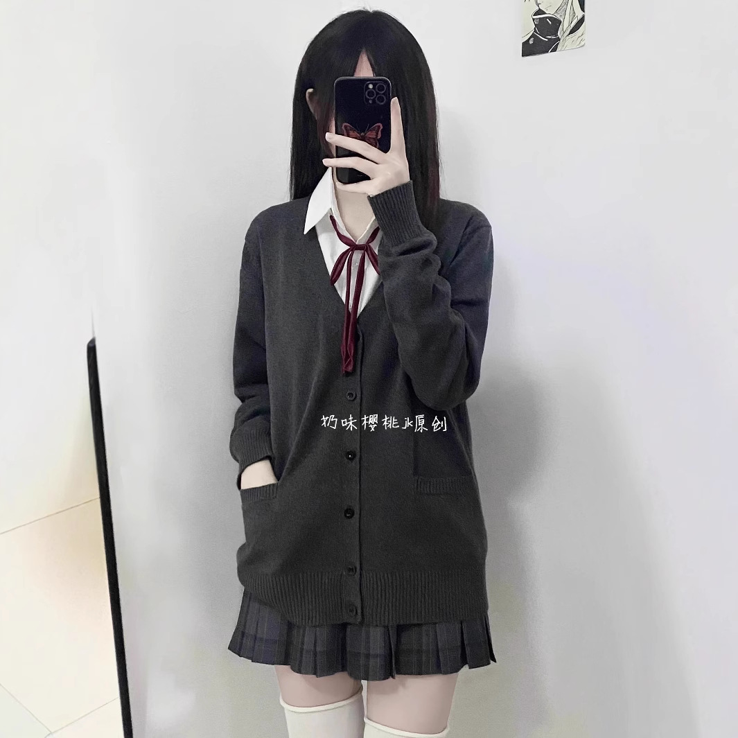 Japanese JK Uniform Knitted Cardigan Academy Style Sweet School Sweater Versatile Long Sleeve Outer Waistcoat Autumn and Winter New Style
