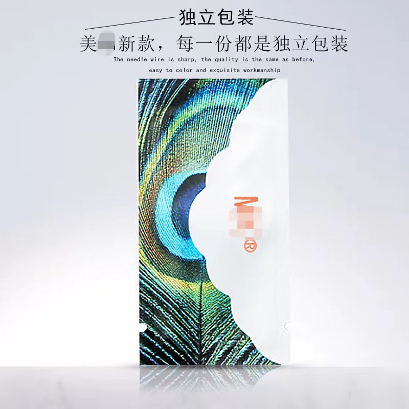 Authentic American Mv Coffee New Handmade Needle Pattern Embroidery Needle Piece Hand-Closed Round Three Loose Round Five 3P Matte Eyebrow Tattoo Eyebrow God 3P