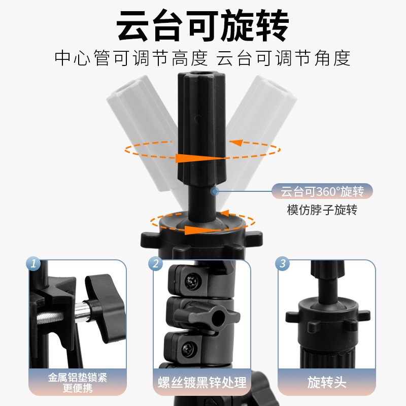 Cross-Border Exclusive Supply of 1.6m Foldable Mannequin Head Stands, Wig Floor Tripods, Specifically for Hairdressing Training