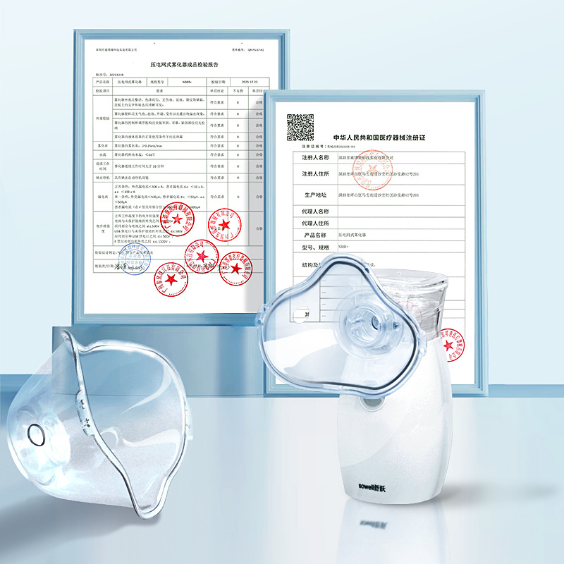 Shuyue handheld atomizer [2 power supply modes] piezoelectric mesh atomizer small portable atomizer