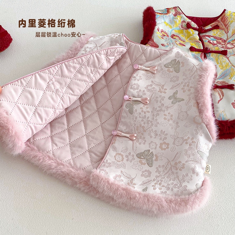 Children's Chinese-Style New Year Outfit, Little Left and Little Right, Winter Girls' Retro Jacquard Quilted Vest, Baby Thickened Winter Clothing