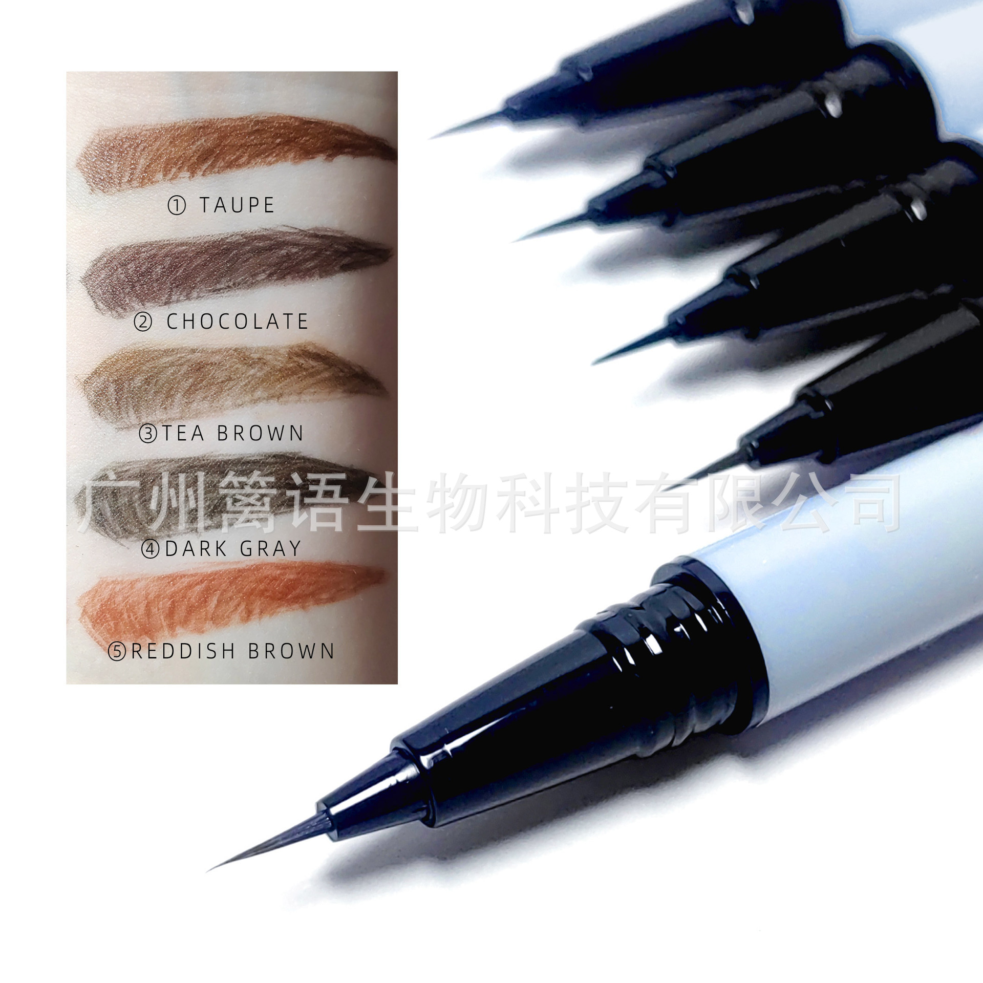 Spot Neutral Non-Logo Ultra-Fine Matte Black Matte White Blue Water Eyebrow Pencil Eyeliner Small Batch Cross-Border Wholesale