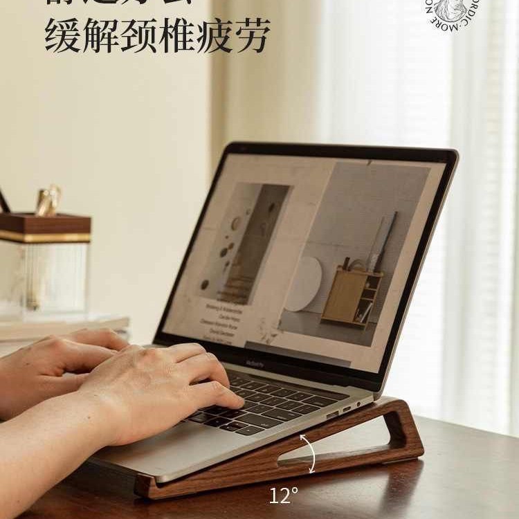 Notebook Stand Bamboo Bookshelf Reading Desktop Storage Rack Kidsren's Solid Bamboo Reading and Learning Tablet Reading Artifact