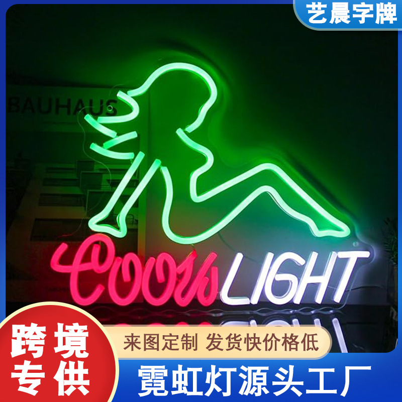 Светодиодные неоновые буквы крутого света вывеска билборд иконический декоративный свет резьба