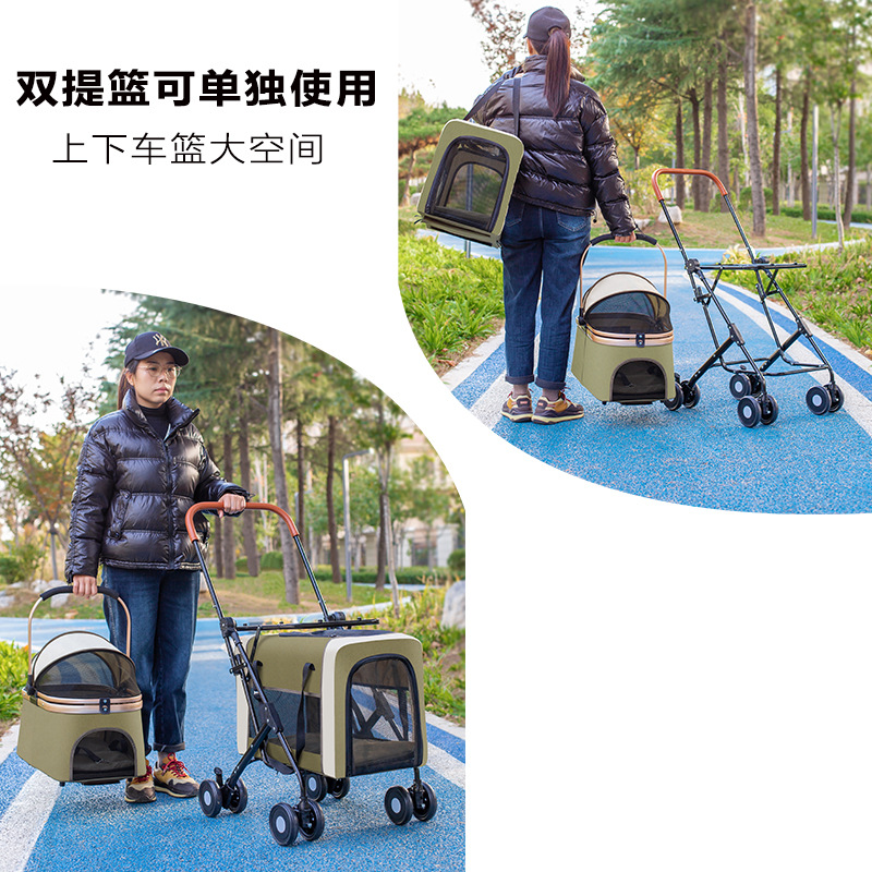 Cross-Border New Upper and Lower Multi-Layer Pet Stroller for Cats and Dogs, Universal Large Space Pet Removable and Detachable Stroller