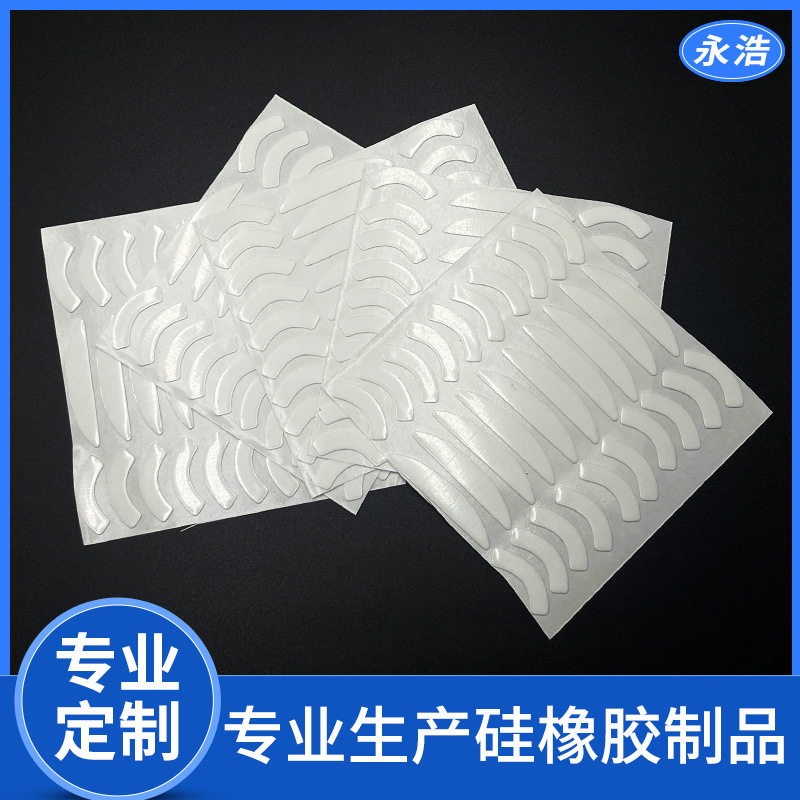 Кросс-бордерные белые коврики для мыши, тефлоновые коврики для мыши, оптовая продажа белых ковриков для мыши