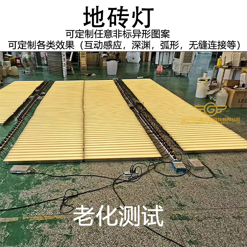 Floor Tile Light Wled Round Recessed Linear Light Curved Outdoor Plaza Embedded Gravity Sensor 512 Square