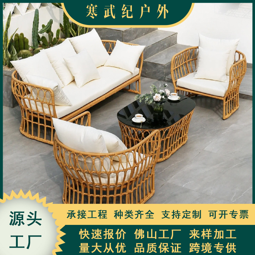 Уличная ротанговая софа Юго-Восточной Азии, для балкона, открытого ресторана, комбинация из двух ротанговых стульев, водонепроницаемая