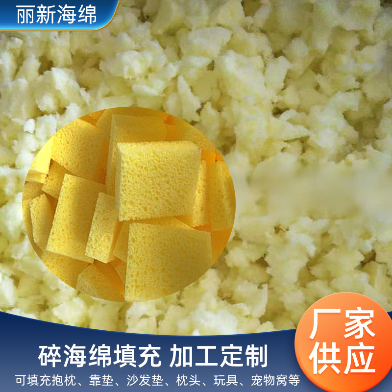 Индивидуальные подушки и подушки из废ной губки, медленно восстанавливающаяся мемори-фома