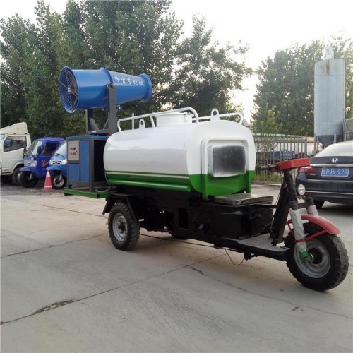 Малый трехколесный распылитель, распылитель для снижения пыли в туннелях, гибкий и водосберегающий с широким покрытием